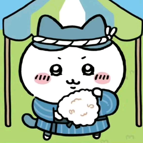 心晴