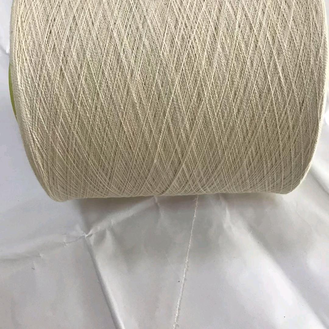 蝶花纺织有限公司