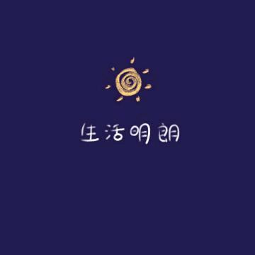 A丶✿҉͜磊❀҉࿈࿐