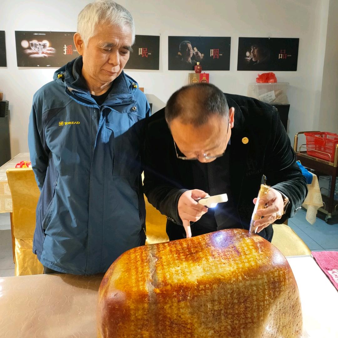北京逸诚拍卖征集