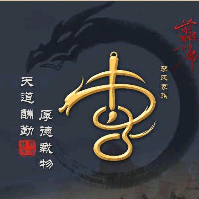 大宝果业