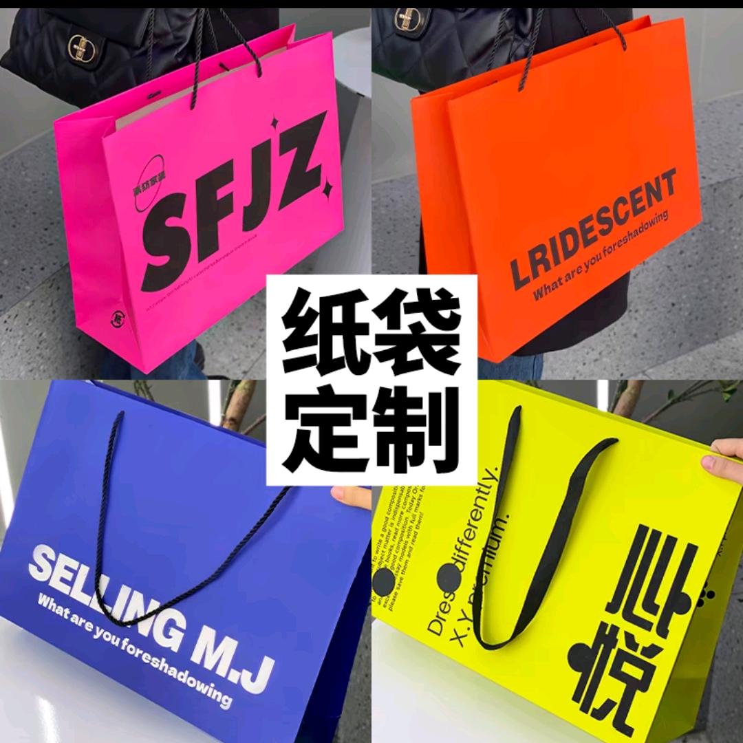 容立方包装袋工厂店