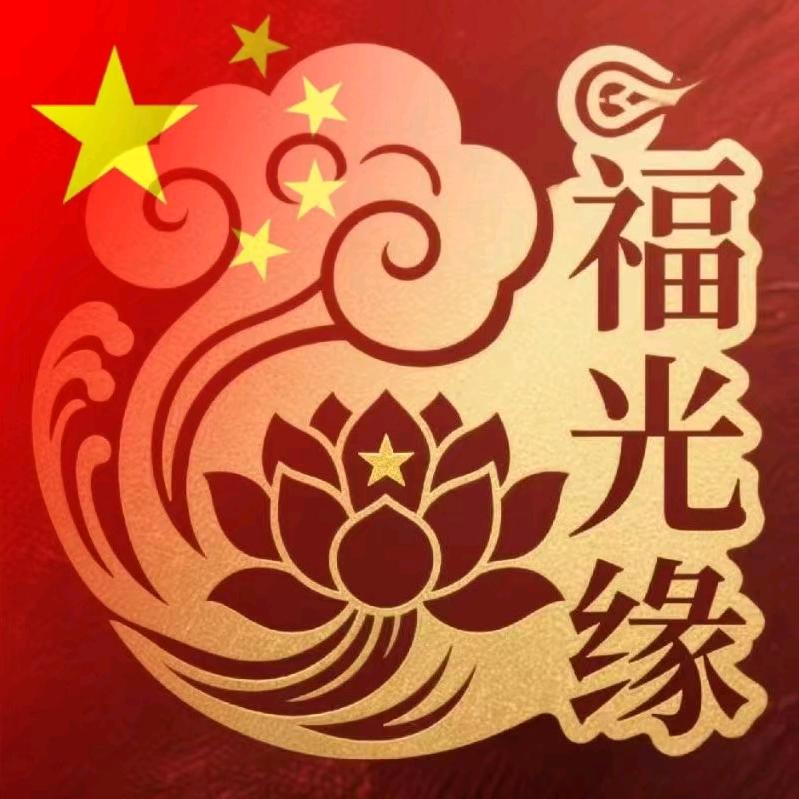 沉澱記憶