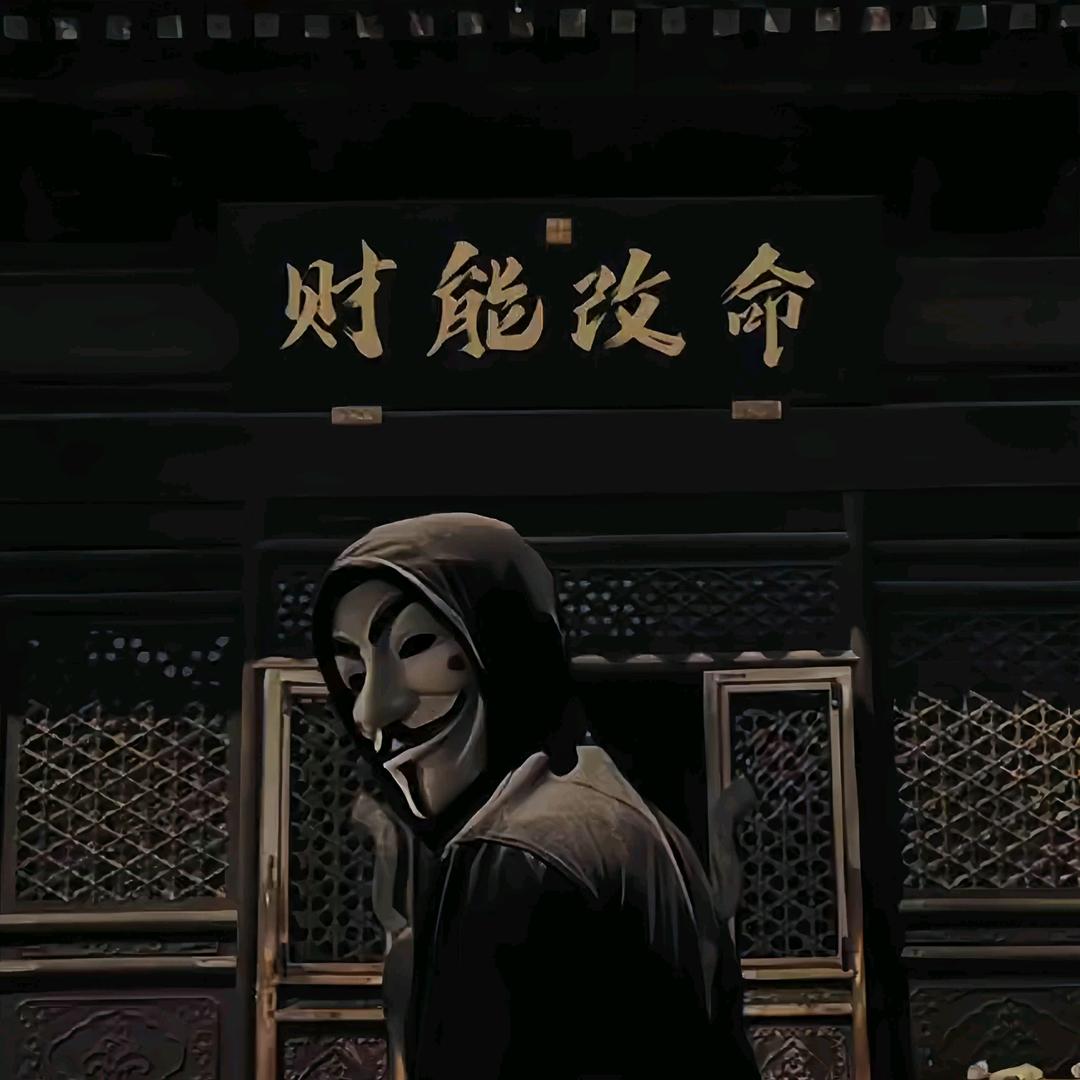 超子臻选阁小铺