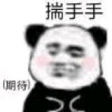 7路.