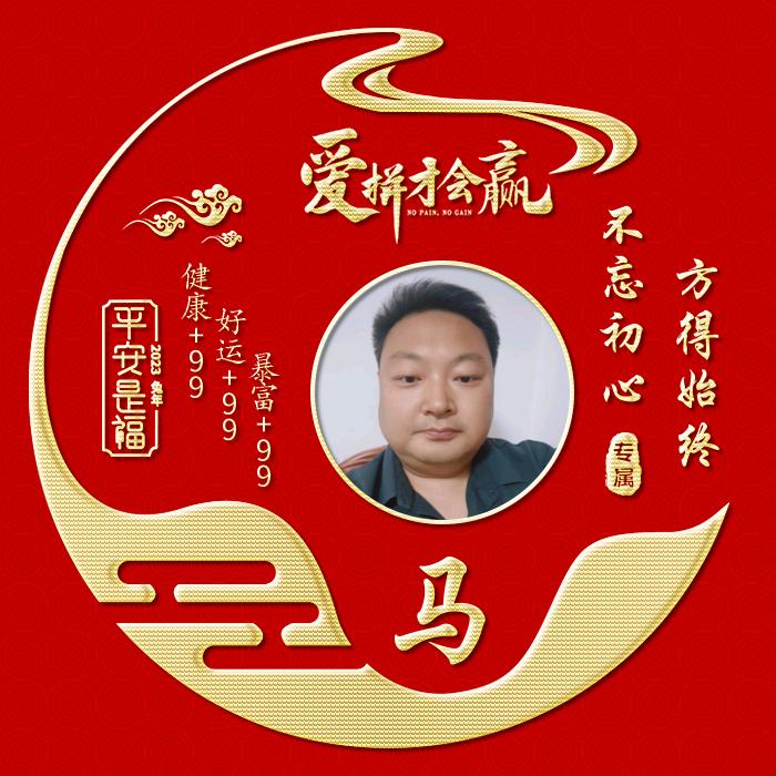 快乐驿站（养老社区）