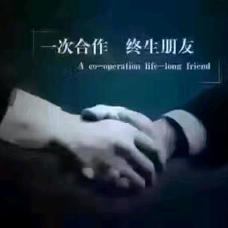 青出于蓝