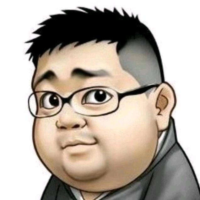 歪头