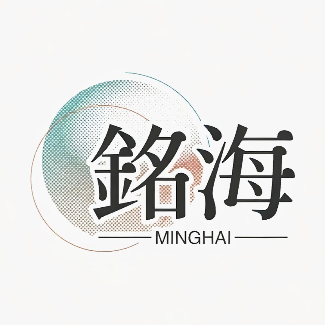 铭海日瓷甄选优品