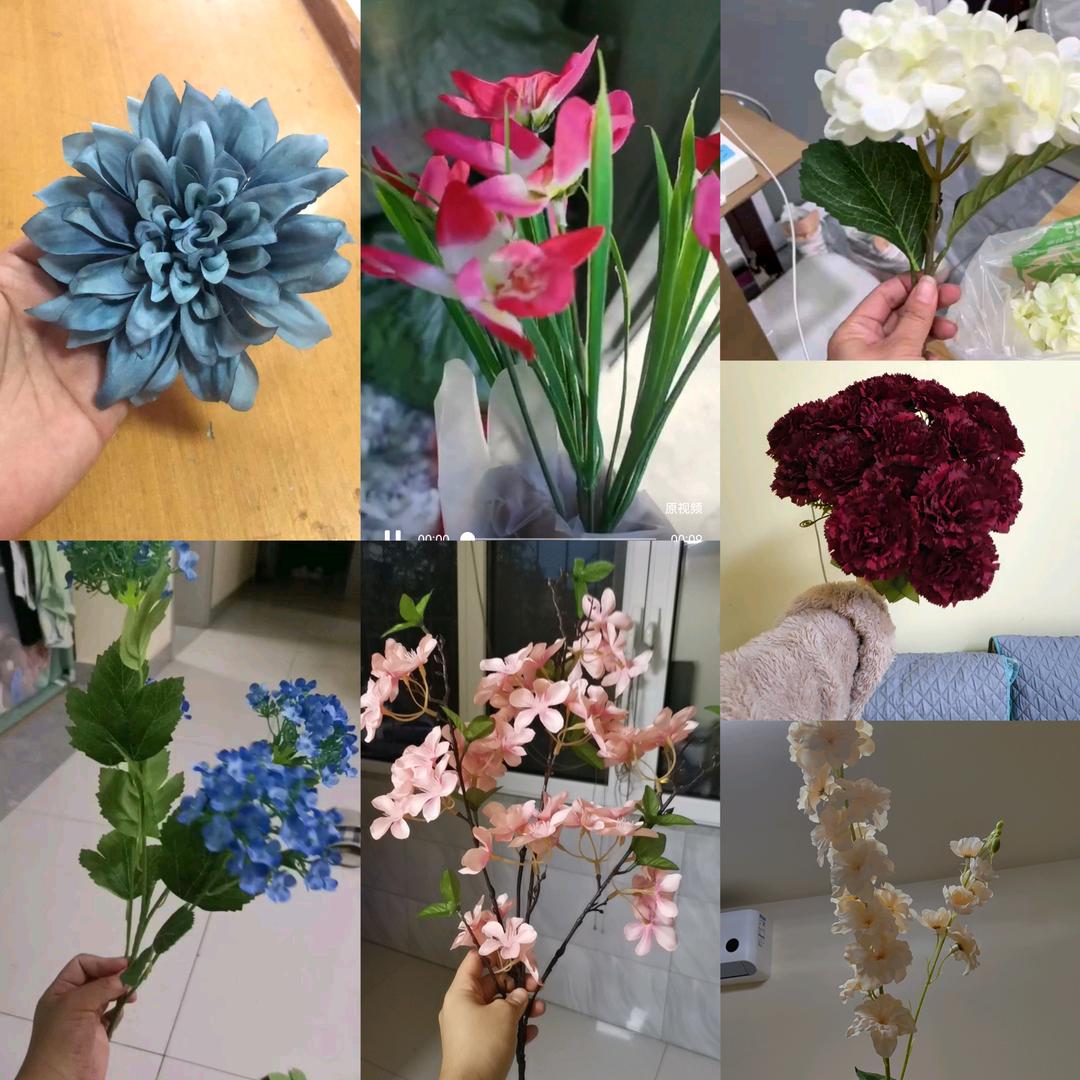 加工花