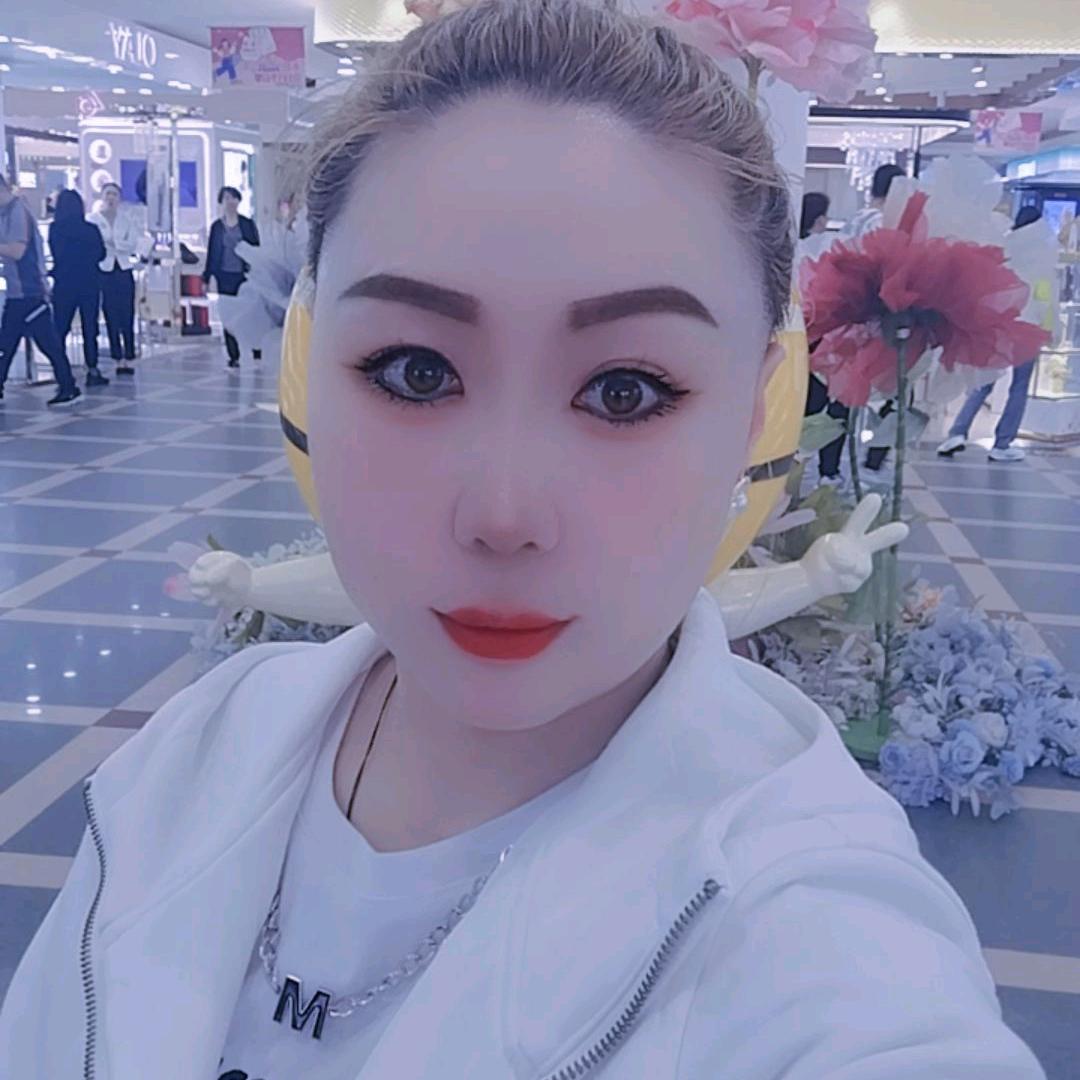 艺月