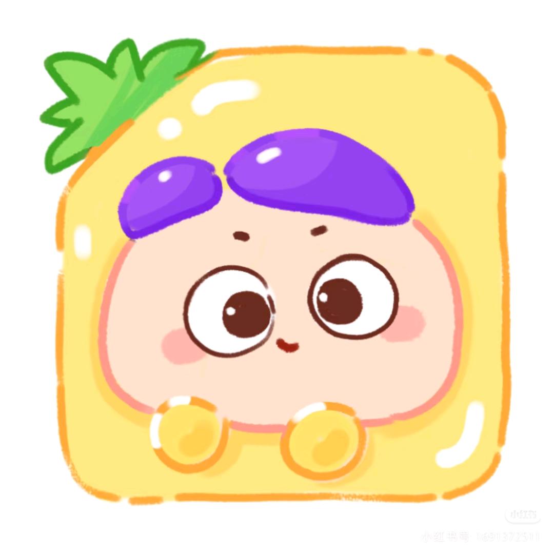 一点小焦绿