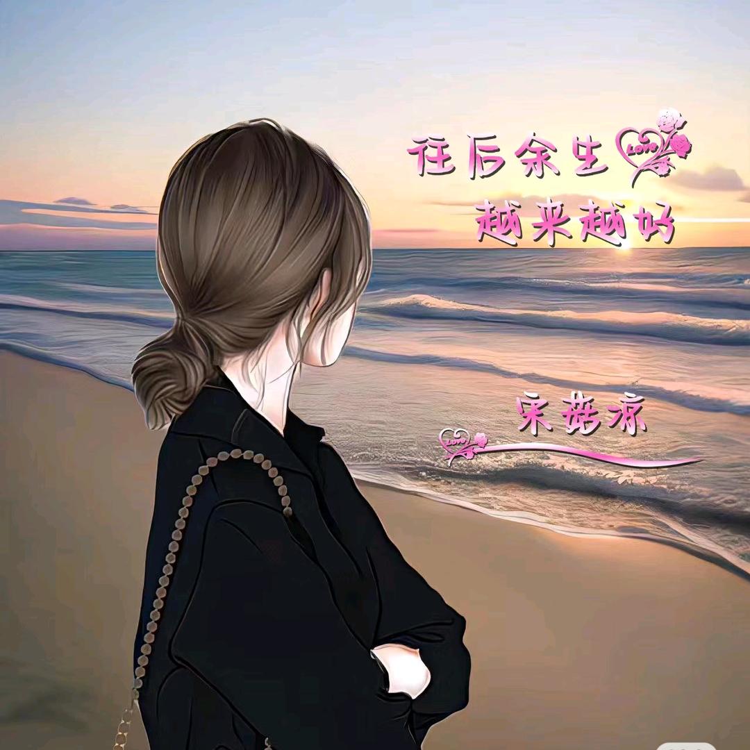 素颜9952