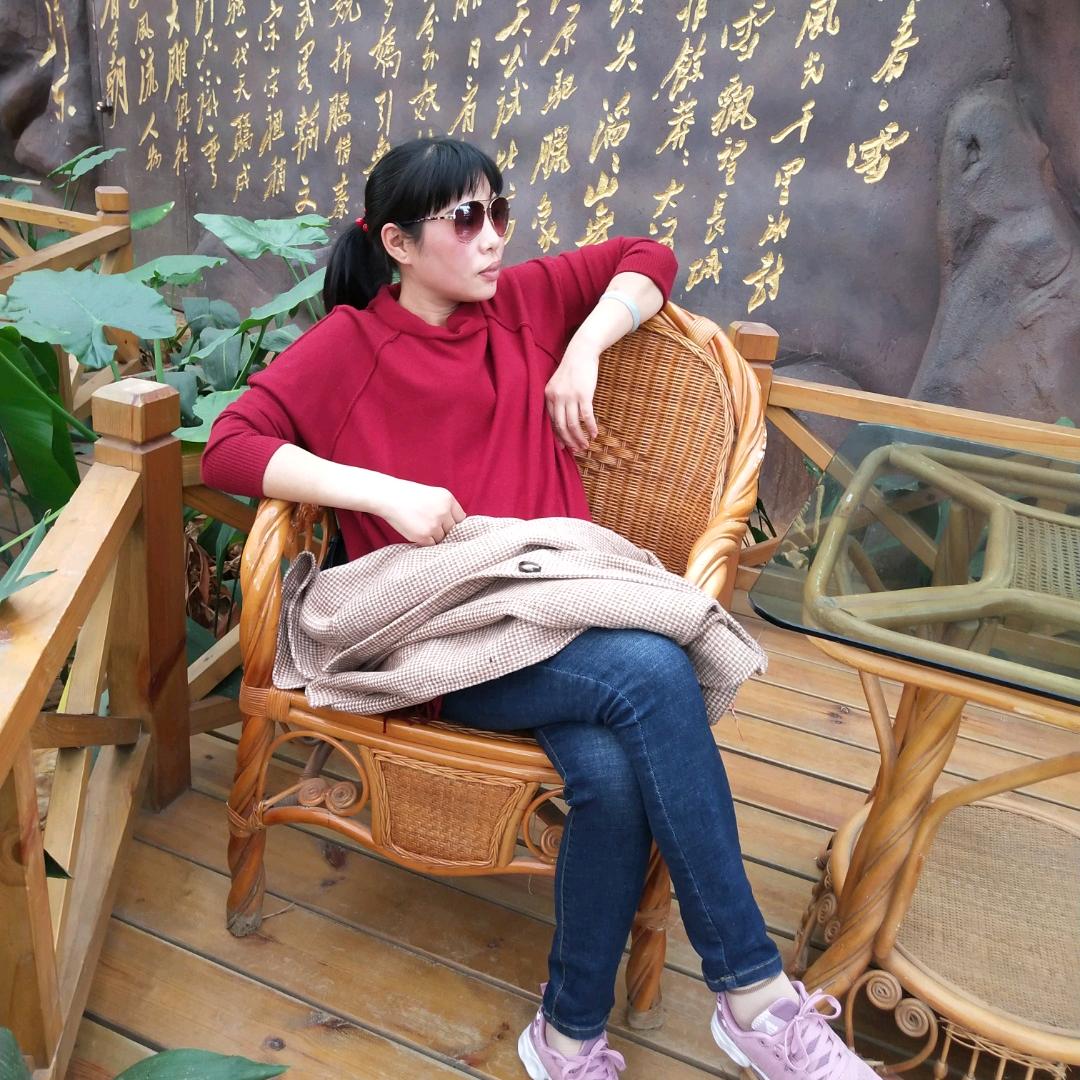 明媚的我
