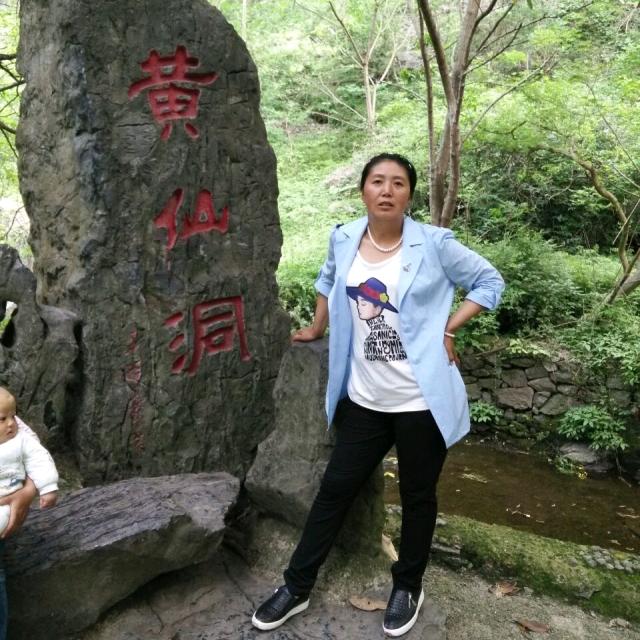 (白兰地
