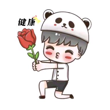 健康生活常识