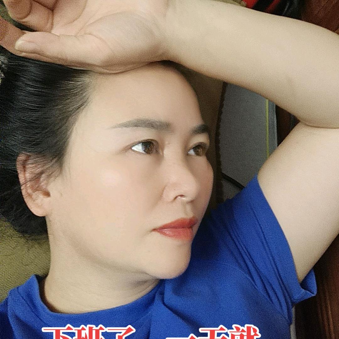 藤县雅乐百货有限公司