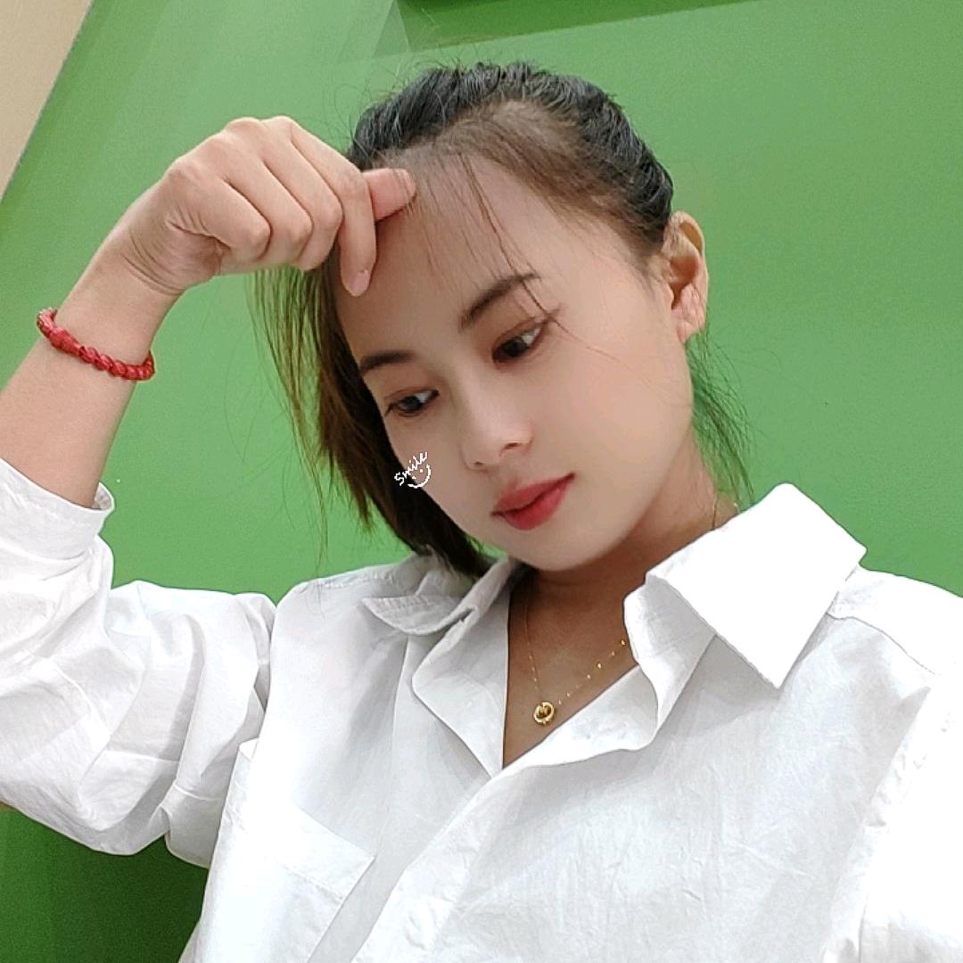 习惯了就好