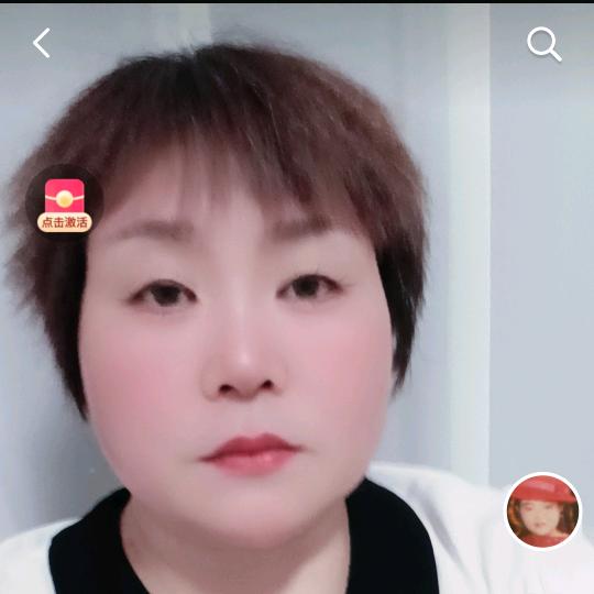 健康快乐（艳）