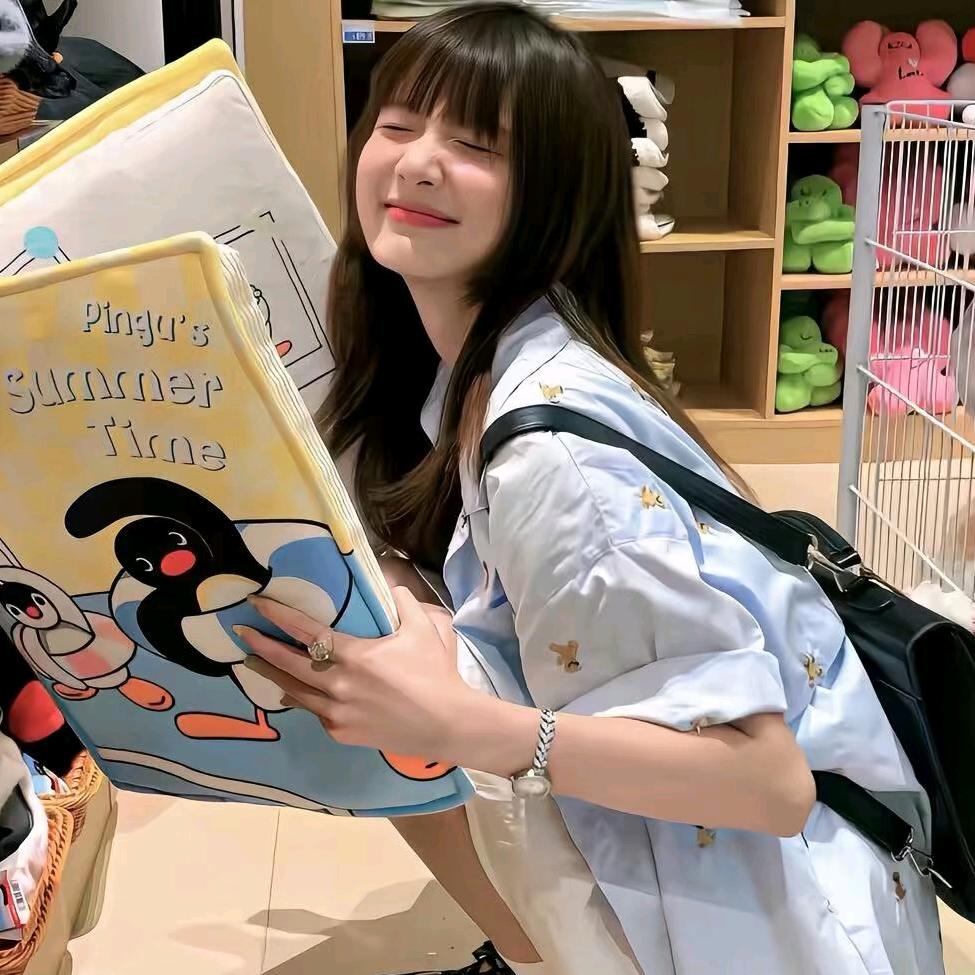 玻璃心