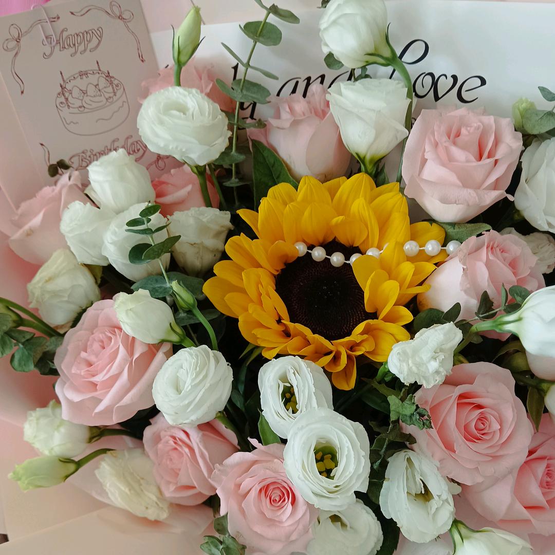 向日葵🌻