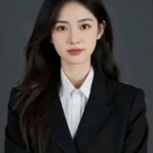 珍子