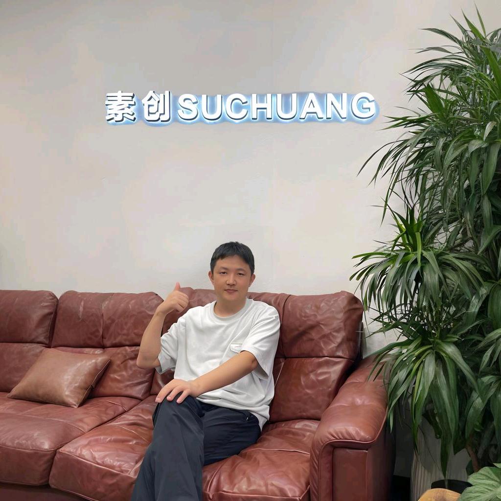 溯源者
