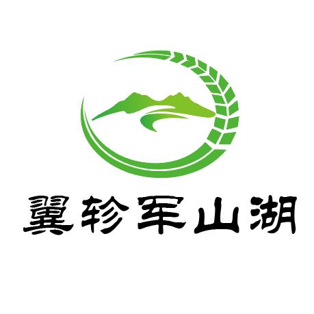 翼轸军山湖生鲜食品