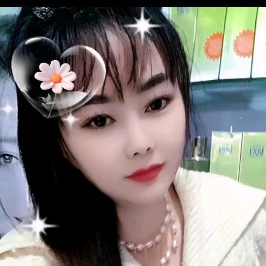 清清雅，(尊师，林幺妹