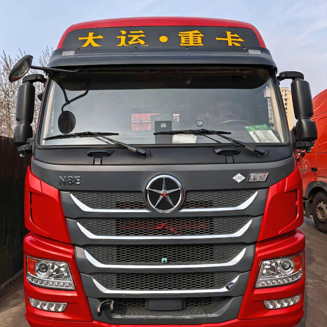 AAA重卡李师傅（专跑国道）