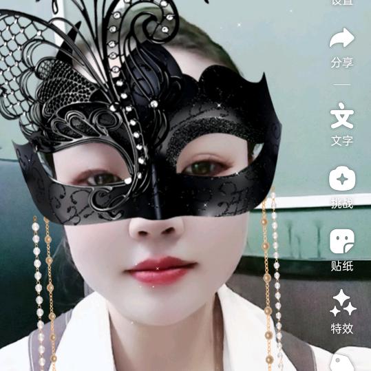 伤不起