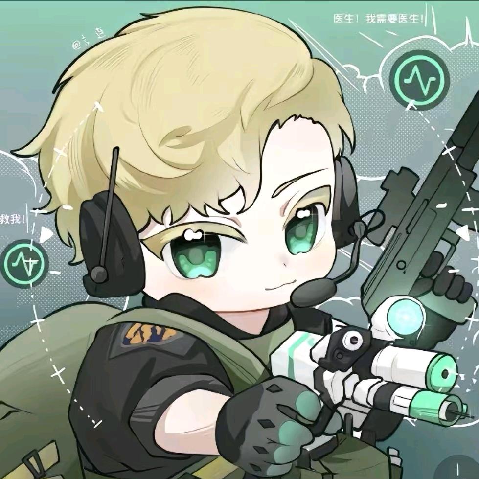 新手三角洲