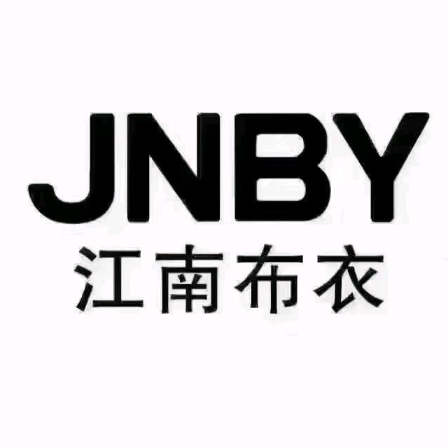 马鞍山金鹰JNBY女装主理人