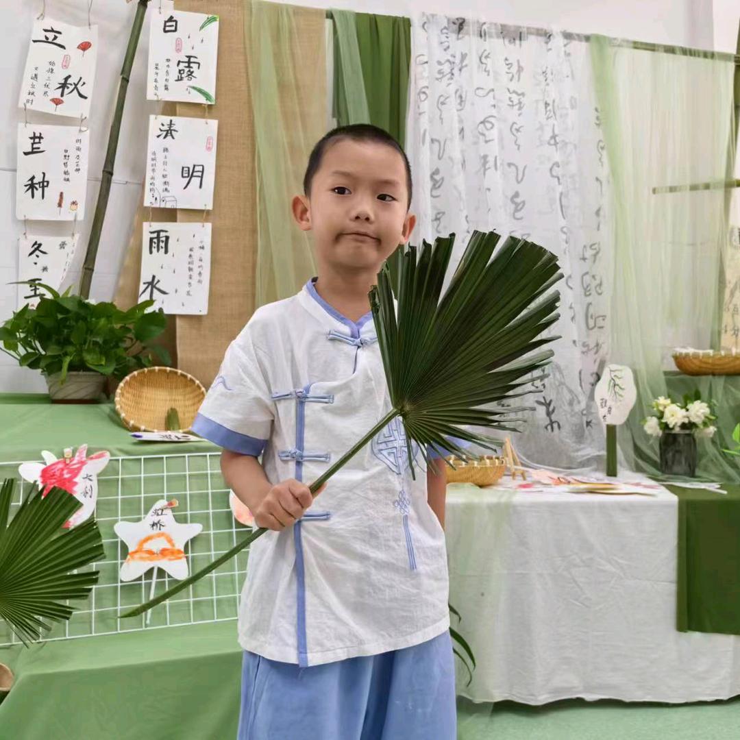 爱你一生