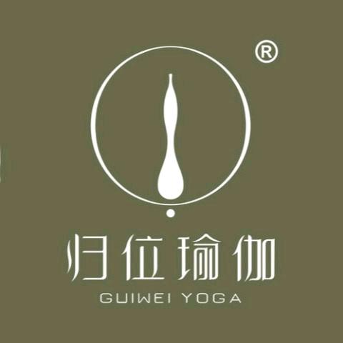 归位瑜伽&归位普拉提  蓝色港湾馆