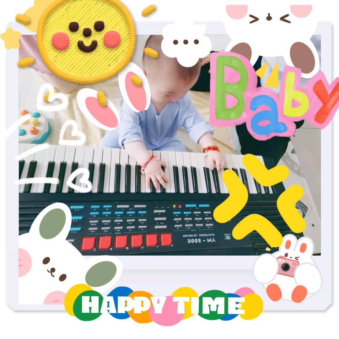 ☀️“万”事如意