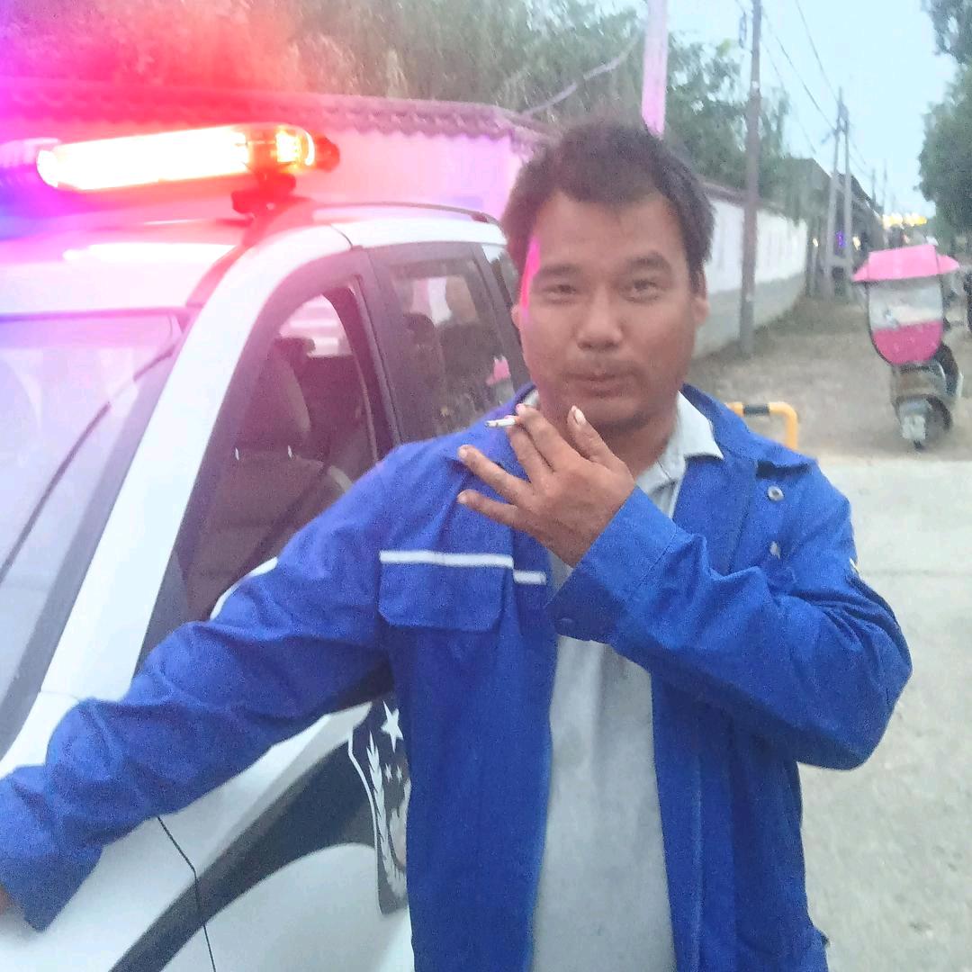 好人好梦