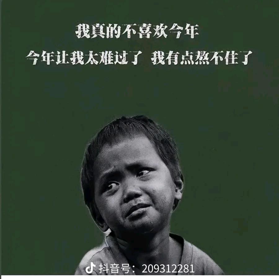 马先森