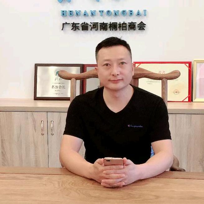 皇御灯饰