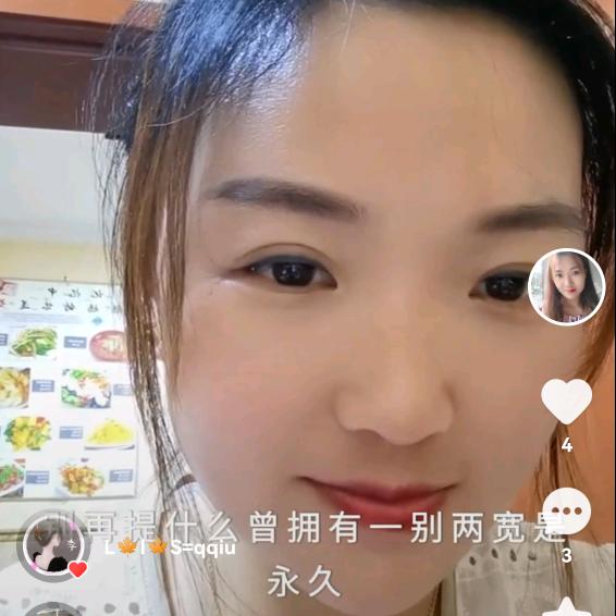姐就这范你不懂