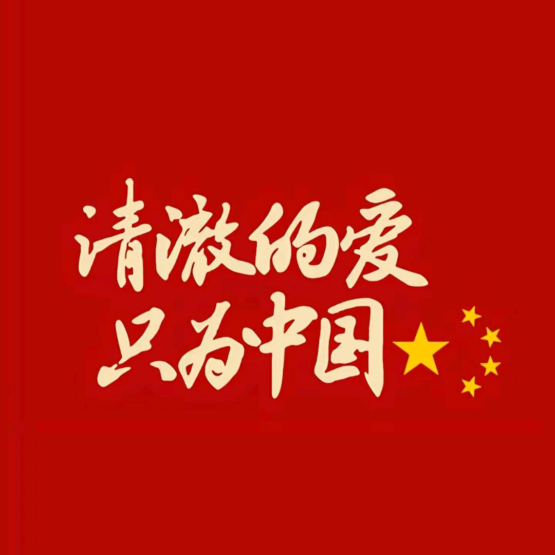 你好，明天