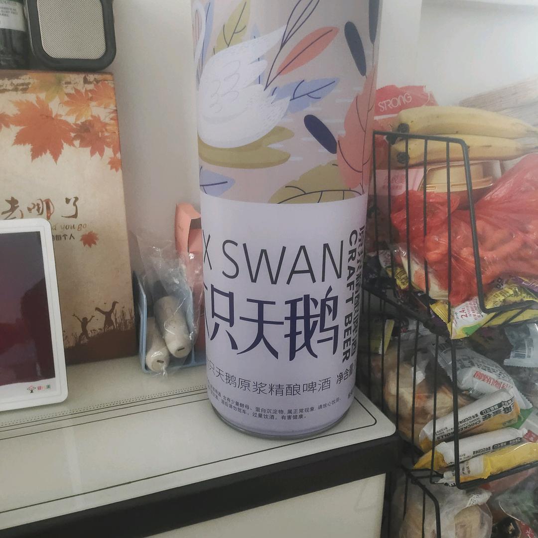 清欢1