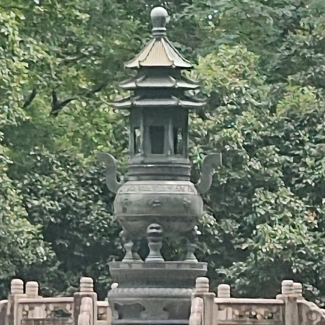 李三姐