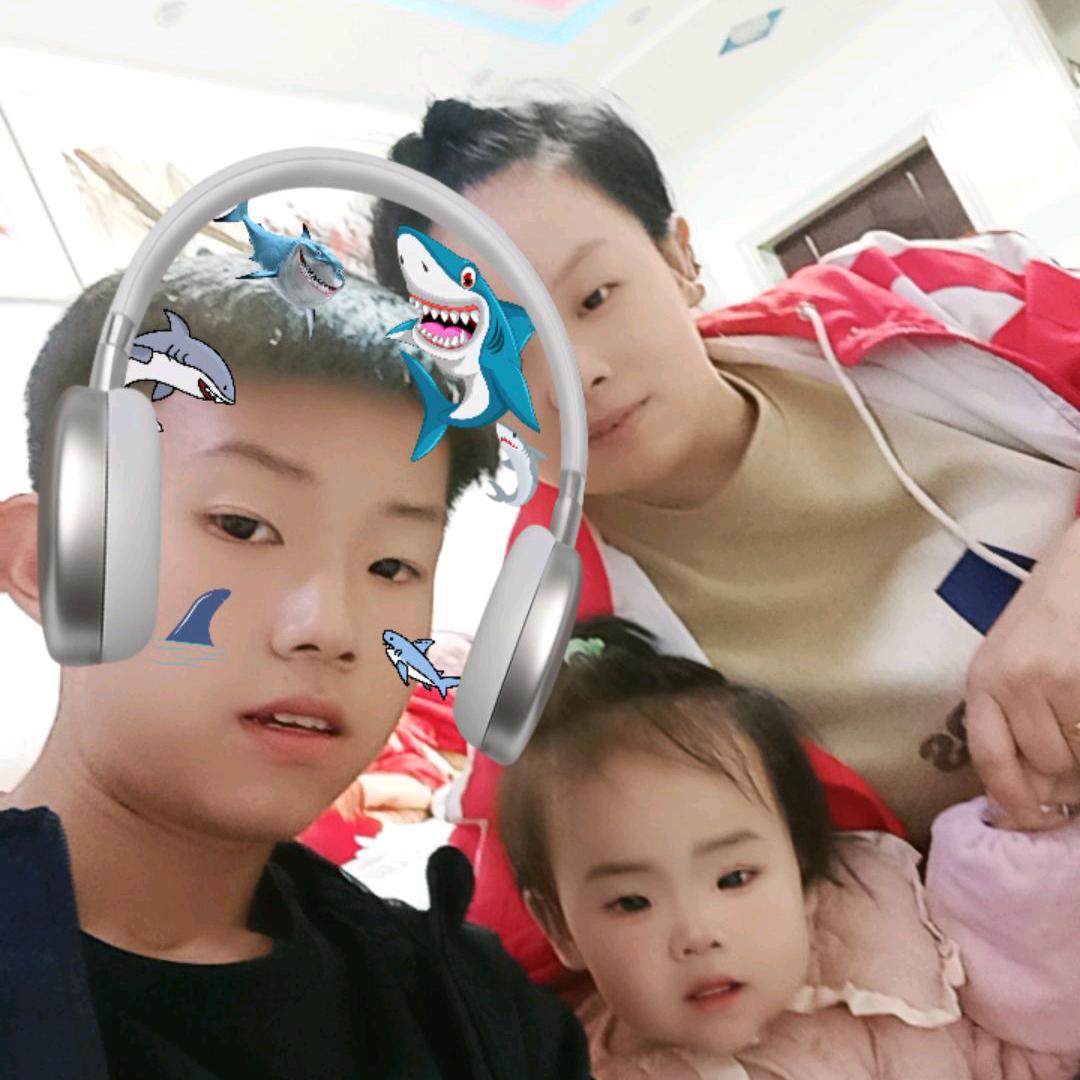 远会