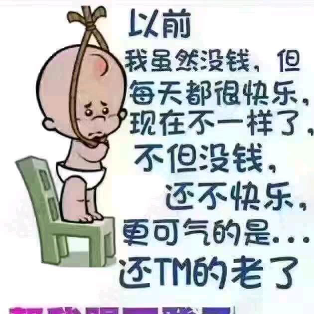 远方的思念