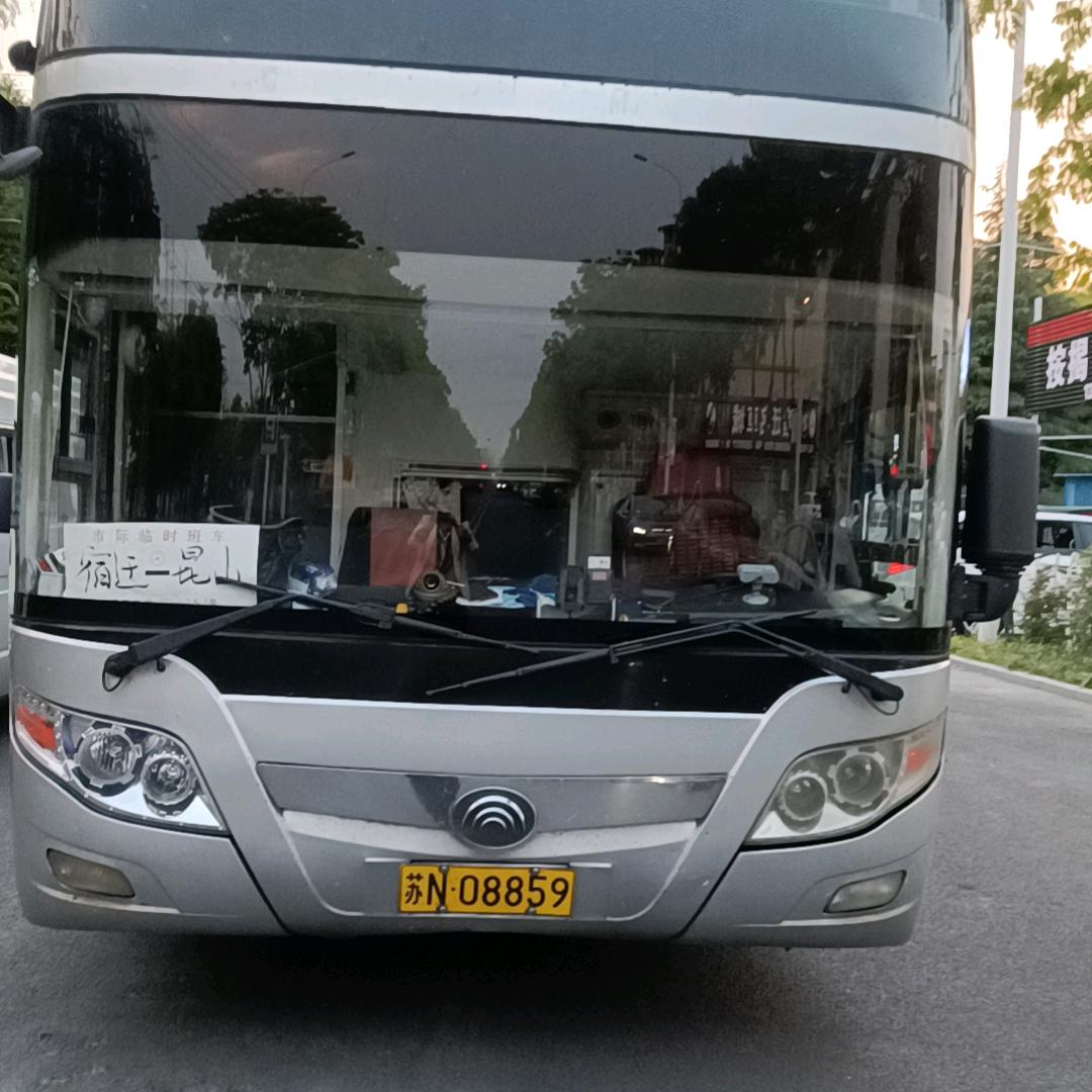 宿迁开往 苏州，昆山大巴，天天发车