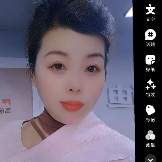 宁波姜山南大路雅迪，分店景江路九号