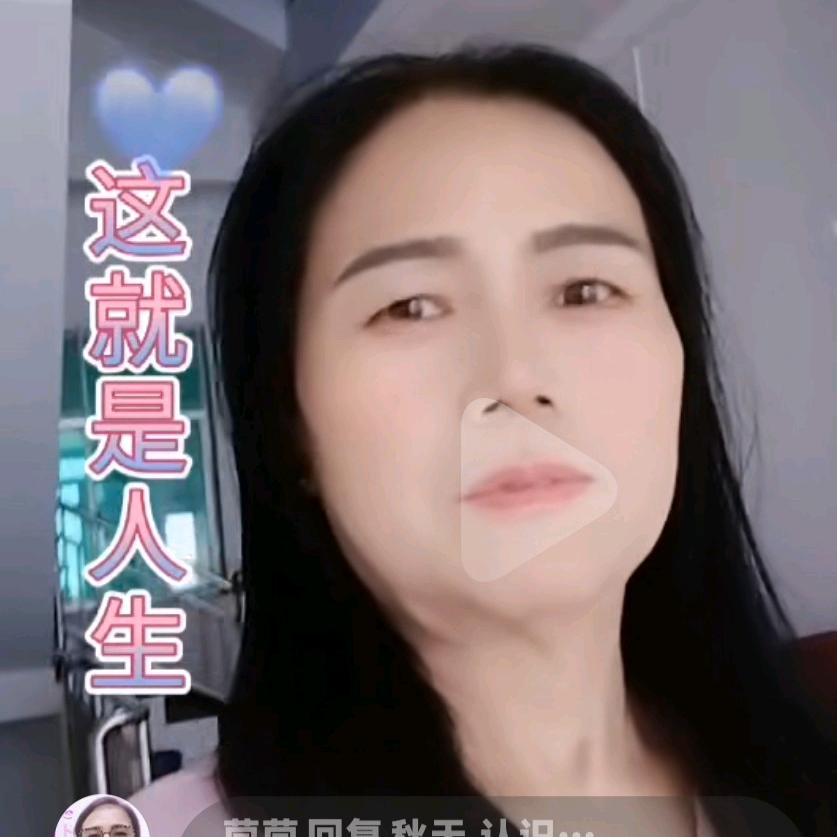 茴茴