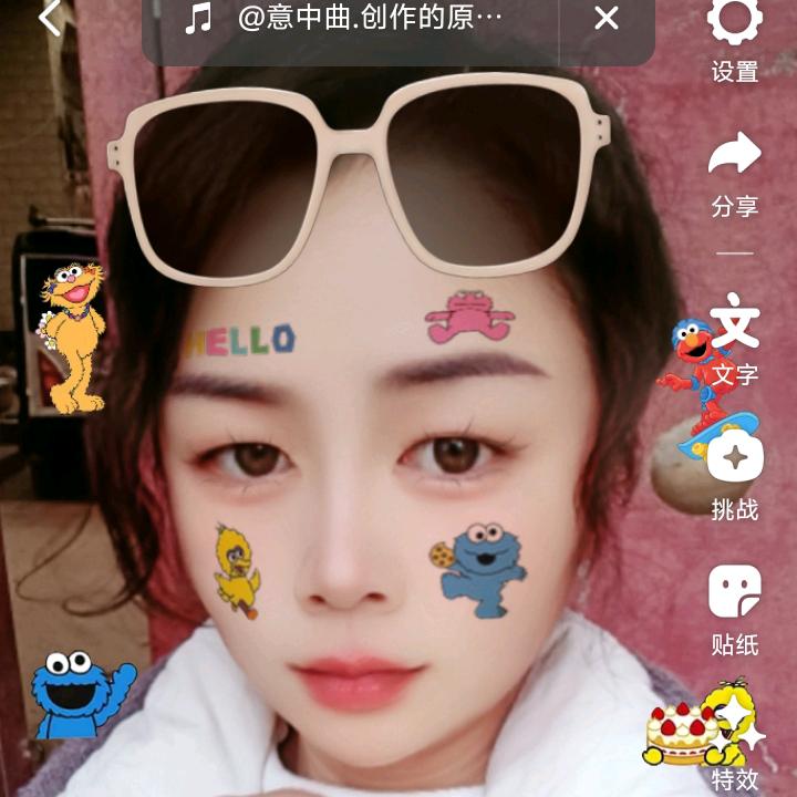 家有四宝《拒私聊》