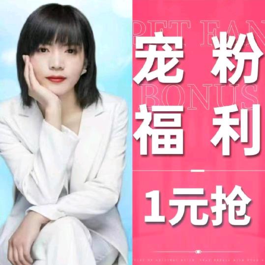 邹城市释雅轩美容